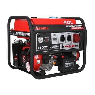 Бензиновый генератор A-iPower A5500 - изображение 14