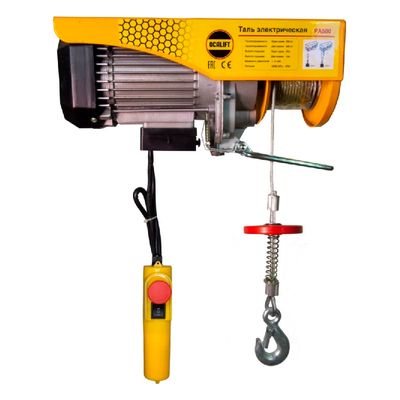 Таль ручная OCALIFT КЛЕВЕР (HSH) 1,5т 3м - изображение 13