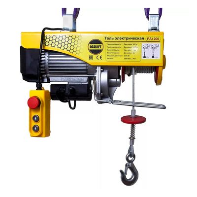 Таль ручная OCALIFT КЛЕВЕР (HSH) 6т 6м - изображение 12