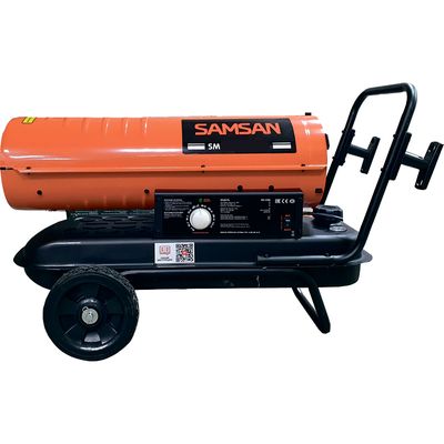 Пушка прямого нагрева SM-Z100D (DIESEL FAN HEATER SM-Z100D) - изображение 16