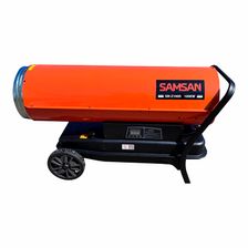 Пушка прямого нагрева SM-Z100D (DIESEL FAN HEATER SM-Z100D) - изображение 9