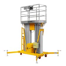 Подъемник мачтовый несамоходный SMARTLIFT GTWY 12-200S (T) (220В; 200 кг; 12 м) - изображение 5