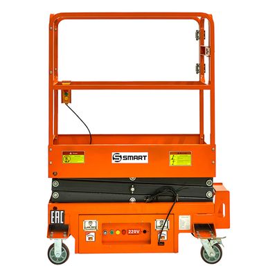 Ножничный подъемник SMARTLIFT SJY-0.5-7 220В; 500 кг; 7 м - изображение 4